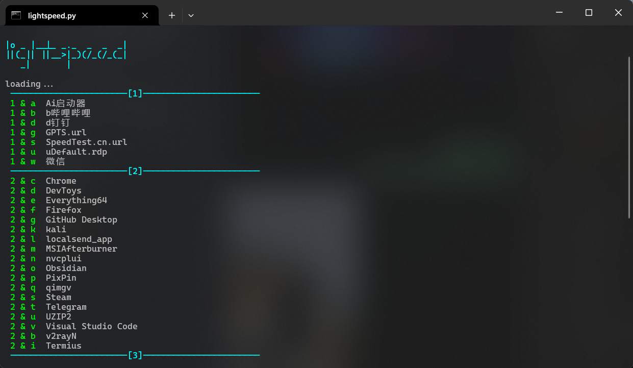 GitHub cornradio/lightspeed lightspeed launcher is a hotkey base