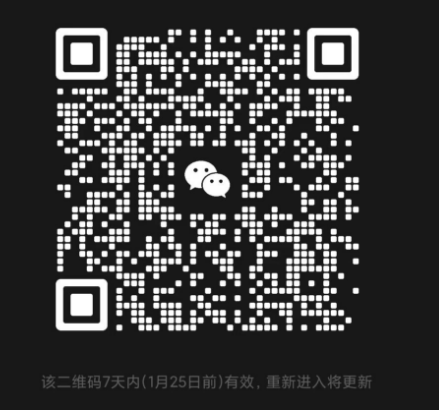 上车拼课!胡迪尼的电影灯光