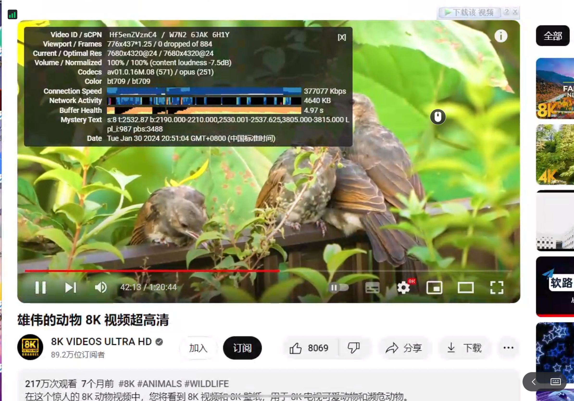 接上两章］linode-sg晚高峰测试(月抛)