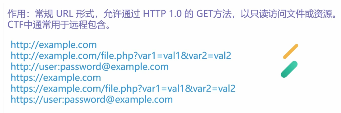 image-20240218112521113