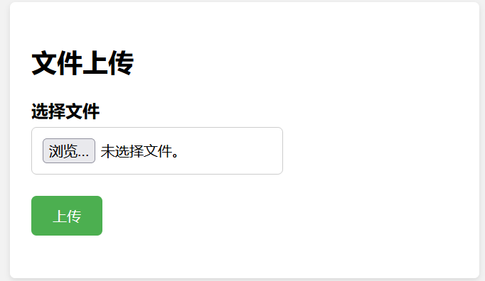 image-20240301162525944