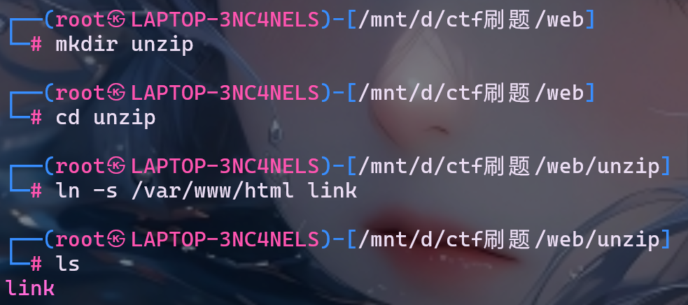 image-20240301163707706
