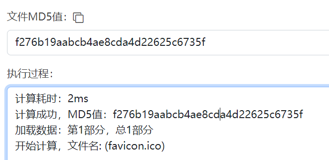 image-20240412150650911.png