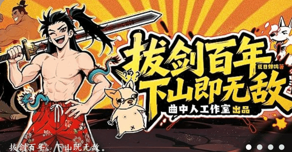 展示你的位置
