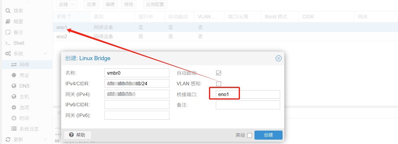 1760341235607.png 1760341235607.png