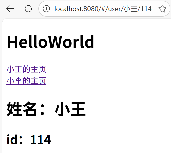 屏幕截图 2025-12-11 121154.png