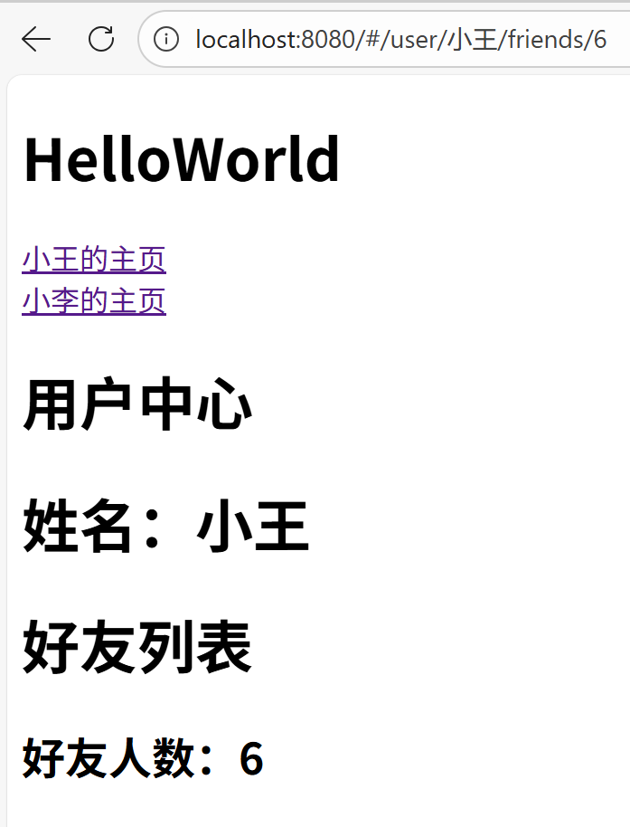 屏幕截图 2025-12-21 190349.png