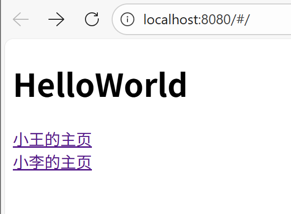 屏幕截图 2025-12-11 121013.png