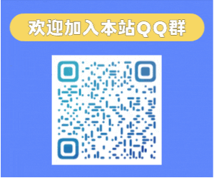 广告